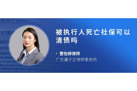 永康专业讨债公司有哪些核心服务？